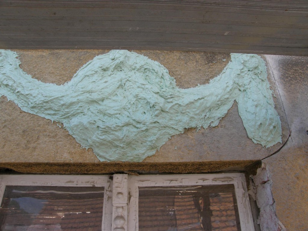 form in silicon