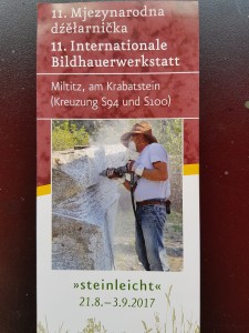 20170822_091925
